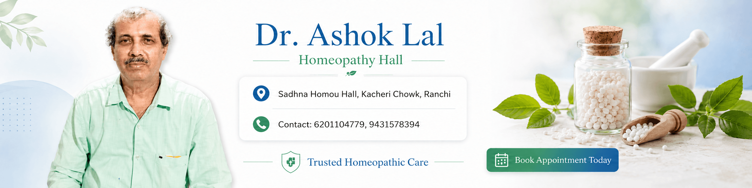 Dr. Ashok Lal advertisement banner