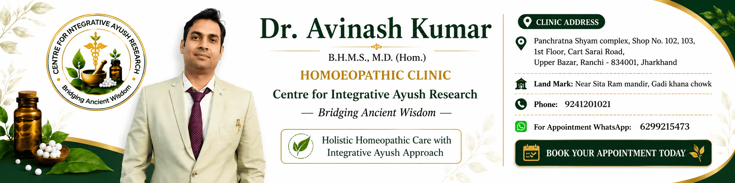 Dr. Avinash advertisement banner