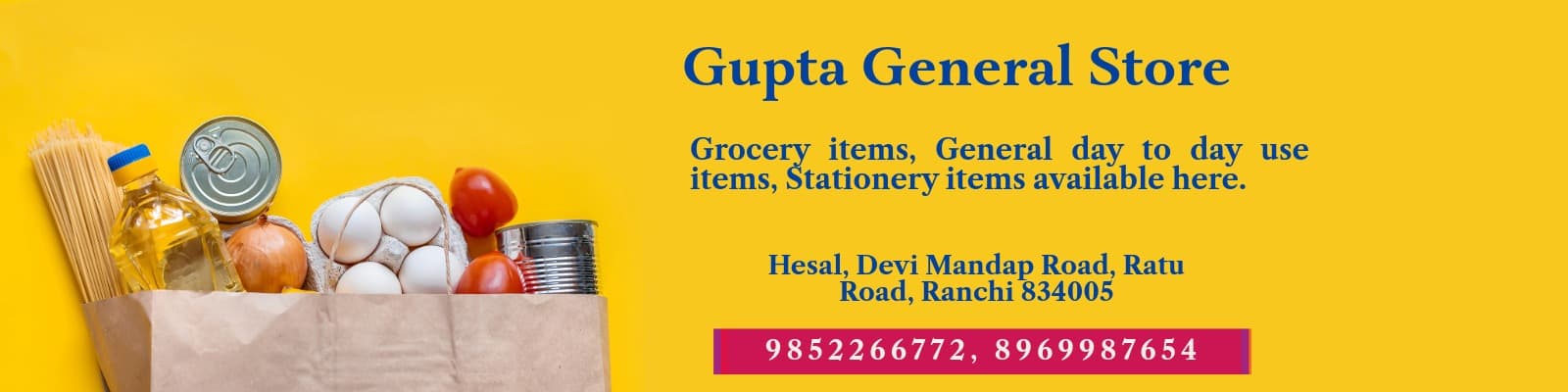 Gupta advertisement banner
