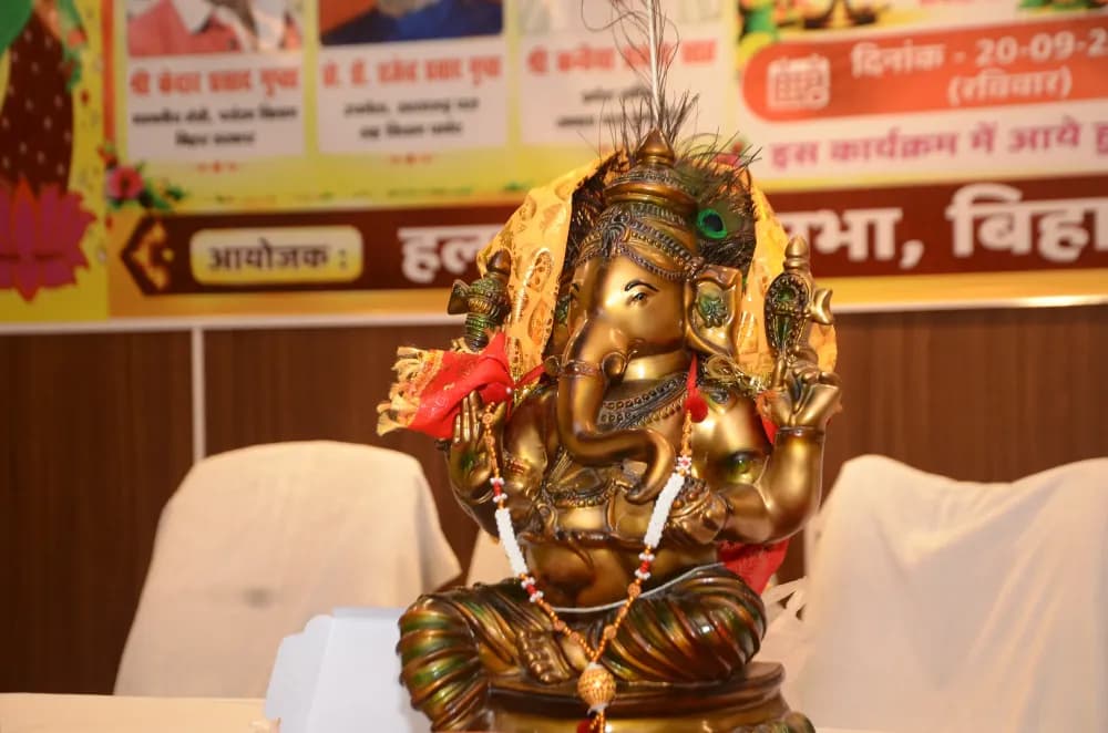 गणपति महोत्सव 2026 एवं वैवाहिक परिचय सम्मेलन, नवादा, दिनांक 20 सितंबर 2026 (रविवार)