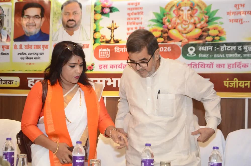 गणपति महोत्सव 2026 एवं वैवाहिक परिचय सम्मेलन, नवादा, दिनांक 20 सितंबर 2026 (रविवार)