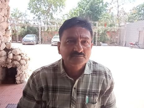 RAKESH KUMAR GUPTA profile