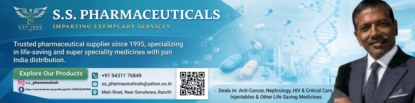 S.S. Pharmaceuticals advertisement banner