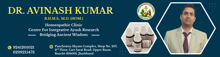 About Advertisement 1